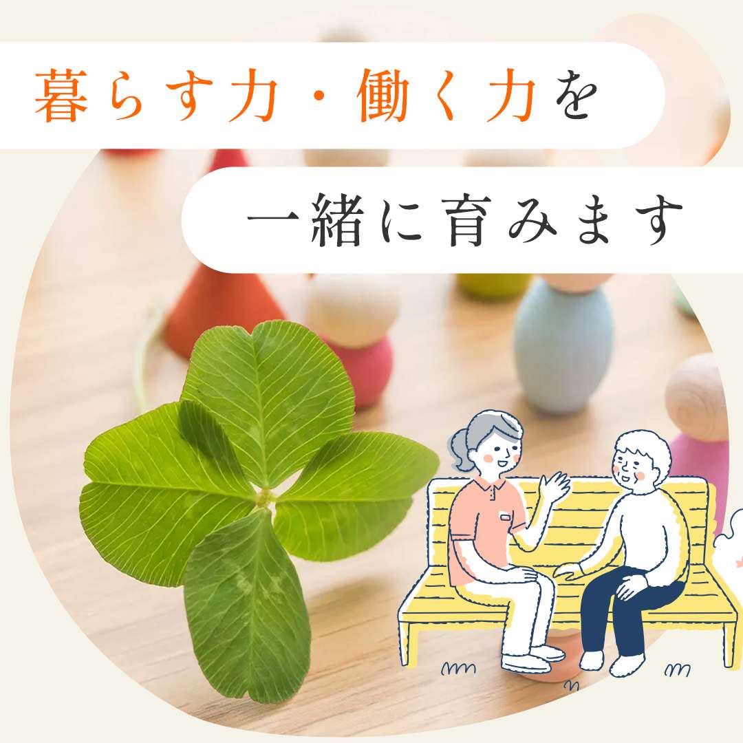 popup_banner
